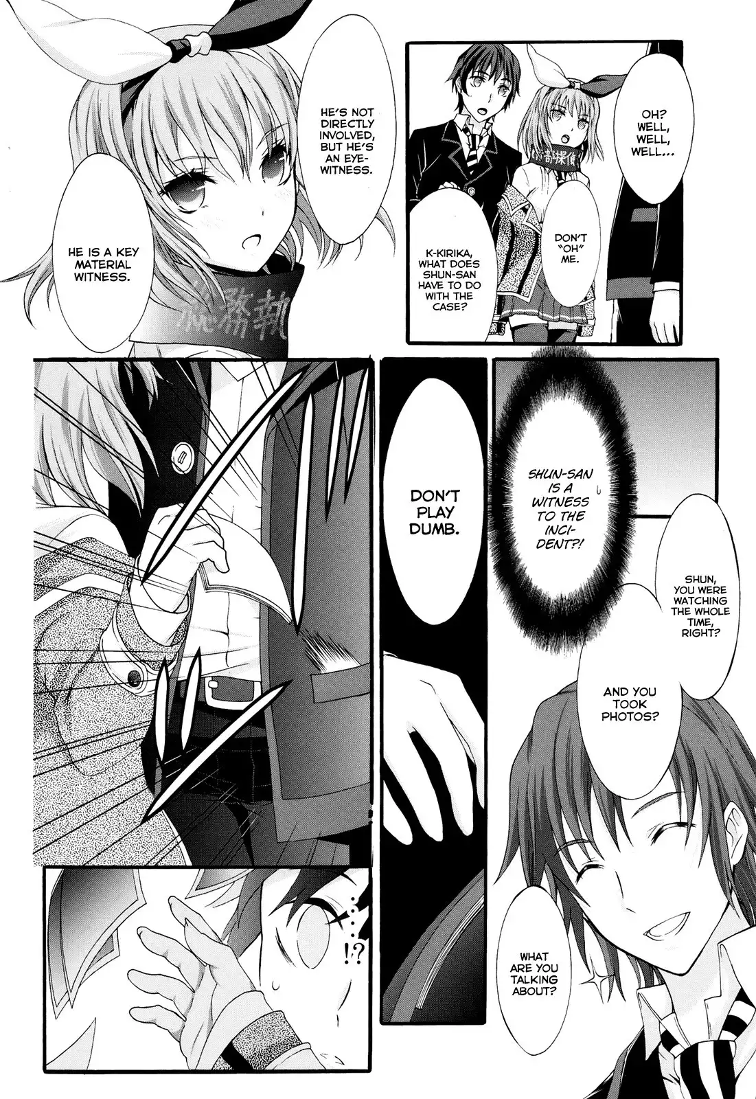 Seitokai Tantei Kirika Chapter 18 20